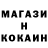 Кетамин VHQ maksym temchenko