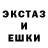 Метадон VHQ Whippit
