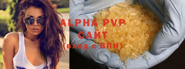 эйфоретик Краснотурьинск