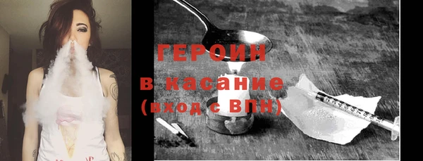скорость Бородино