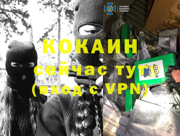 эйфоретик Краснотурьинск