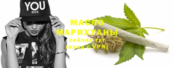 крисы Красноперекопск