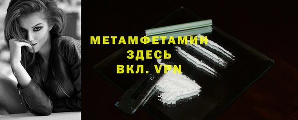 эйфоретик Краснотурьинск