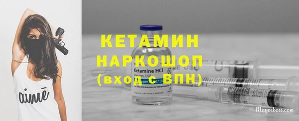 эйфоретик Краснотурьинск