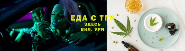 2c-b Краснослободск