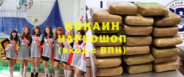кокс Коряжма
