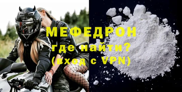 эйфоретик Краснотурьинск