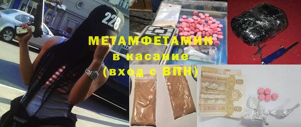 эйфоретик Краснотурьинск