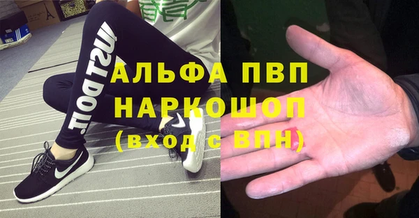 эйфоретик Краснотурьинск