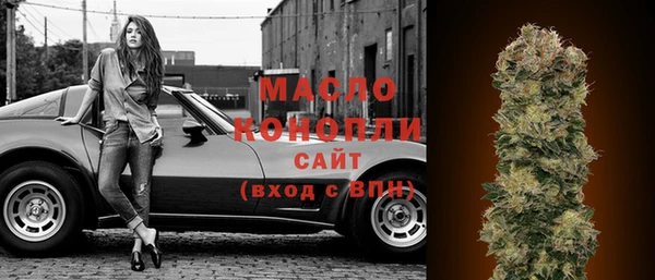 эйфоретик Краснотурьинск