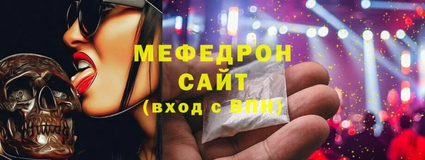 эйфоретик Краснотурьинск