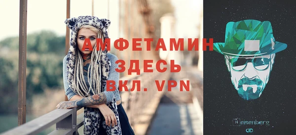 эйфоретик Краснотурьинск