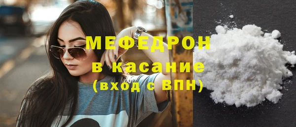 эйфоретик Краснотурьинск