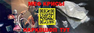 ALPHA PVP Апрелевка