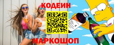 а пвп мука Мариинск