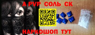 ешки Малгобек