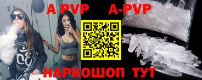 прущая мука Малоярославец