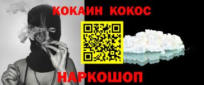 прущая мука Малоярославец