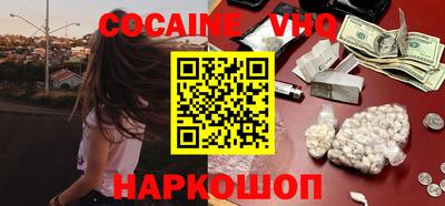 ешки Малгобек