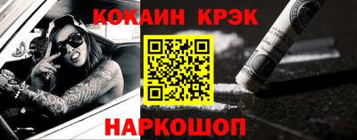 ALPHA PVP Апрелевка