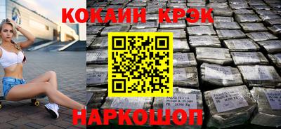 ешки Малгобек