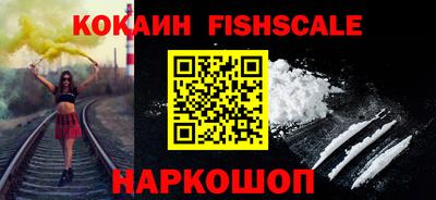ешки Малгобек