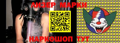 прущая мука Малоярославец