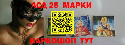 а пвп мука Мариинск