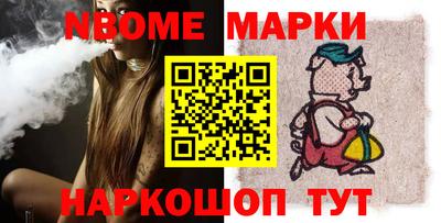 ешки Малгобек
