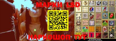 прущая мука Малоярославец