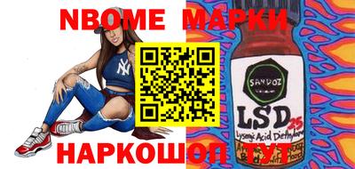 прущая мука Малоярославец
