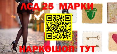 ALPHA PVP Апрелевка