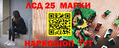 а пвп мука Мариинск