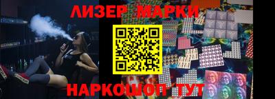 ALPHA PVP Апрелевка