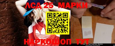 прущая мука Малоярославец