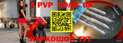 ешки Малгобек