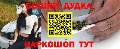 прущая мука Малоярославец