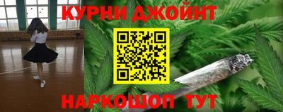 ешки Малгобек