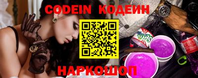 ешки Малгобек