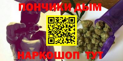 прущая мука Малоярославец