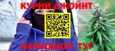прущая мука Малоярославец