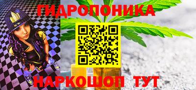 прущая мука Малоярославец