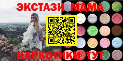 а пвп мука Мариинск