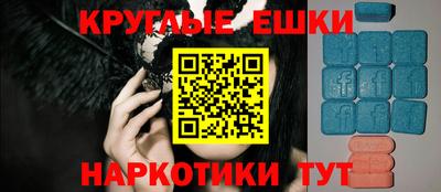 а пвп мука Мариинск