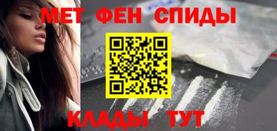 MDMA Premium VHQ Можга