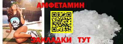 прущая мука Малоярославец