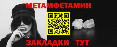 ешки Малгобек