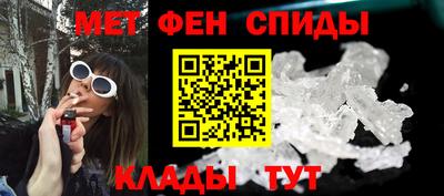 а пвп мука Мариинск