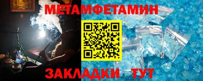 прущая мука Малоярославец