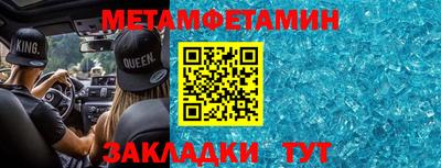 прущая мука Малоярославец